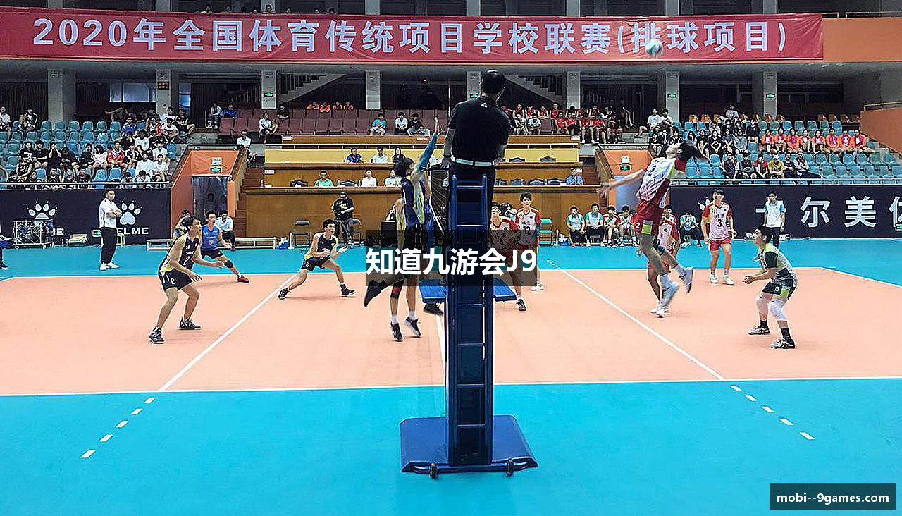 知道九游会J9